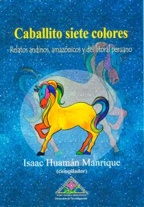 Book Cover: Caballito Siete Colores (2016)
