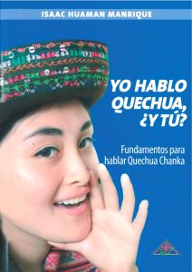 Book Cover: Yo hablo quechua, ¿y tú? (2017)
